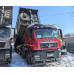 HOWO T5G 8x4 Самосвал ZZ3317V386GE1