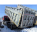 HOWO T5G 8x4 Самосвал ZZ3317V386GE1
