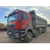 Howo T5G 8x4 Самосвал ZZ3317V384GE1 (Дизельный, 10,5 л, 440 л.с., МТ)