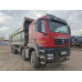 Howo T5G 8x4 Самосвал ZZ3317V384GE1 (Дизельный, 10,5 л, 440 л.с., МТ)