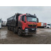 HOWO T5G 8x4 Самосвал ZZ3317V386GE1