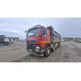 Howo T5G 8x4 Самосвал ZZ3317V386GE1 (Дизельный, 10,5 л, 440 л.с., МТ)