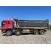 Howo T5G 8x4 Самосвал ZZ3317V386GE1 (Дизельный, 10,5 л, 440 л.с., МТ)