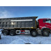 Howo T5G 8x4 Самосвал ZZ3317V386GE1 (Дизельный, 10,5 л, 440 л.с., МТ)
