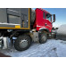 Howo T5G 8x4 Самосвал ZZ3317V386GE1 (Дизельный, 10,5 л, 440 л.с., МТ)