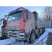 Howo T5G 8x4 Самосвал ZZ3317V386GE1 (Дизельный, 10,5 л, 440 л.с., МТ)