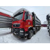 Howo T5G 8x4 Самосвал ZZ3317V306GE1 (Дизельный, 10,5 л, 441 л.с., МТ) Howo T5G 8x4 Самосвал ZZ3317V306GE1 (Дизельный, 10,5 л, 441 л.с., МТ)