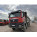 Howo T5G 8x4 Самосвал ZZ3317V384GE1 (Дизельный, 10,5 л, 440 л.с., МТ)