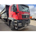 HOWO T5G 8x4 Самосвал ZZ3317V386GE1