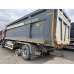 HOWO T5G 8x4 Самосвал ZZ3317V386GE1