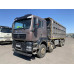 Howo T5G 8x4 Самосвал ZZ3317V386GE1 (Дизельный, 10,5 л, 440 л.с., МТ)