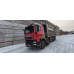 Howo T5G 8x4 Самосвал ZZ3317V386GE1 (Дизельный, 10,5 л, 440 л.с., МТ)