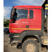 Howo T5G 8x4 Самосвал ZZ3317V386GE1 (Дизельный, 10,5 л, 440 л.с., МТ)