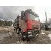 Howo T5G 8x4 Самосвал ZZ3317V386GE1 (Дизельный, 10,5 л, 440 л.с., МТ)