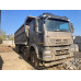 HOWO T5G 8x4 Самосвал ZZ3317V386GE1