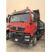 Howo T5G 8x4 Самосвал ZZ3317V386GE1 (Дизельный, 10,5 л, 440 л.с., МТ)