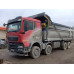 Howo T5G 8x4 Самосвал ZZ3317V384GE1 (Дизельный, 10,5 л, 440 л.с., МТ) Howo T5G 8x4 Самосвал ZZ3317V384GE1 (Дизельный, 10,5 л, 440 л.с., МТ)
