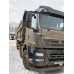 Howo T5G 8x4 Самосвал ZZ3317V386GE1 (Дизельный, 10,5 л, 440 л.с., МТ)