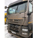 Howo T5G 8x4 Самосвал ZZ3317V386GE1 (Дизельный, 10,5 л, 440 л.с., МТ)