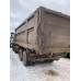 Howo T5G 8x4 Самосвал ZZ3317V386GE1 (Дизельный, 10,5 л, 440 л.с., МТ)