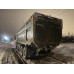 Howo T5G 8x4 Самосвал ZZ3317V386GE1 (Дизельный, 10,5 л, 440 л.с., МТ)
