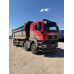 Howo T5G 8x4 Самосвал ZZ3317V386GE1 (Дизельный, 10,5 л, 440 л.с., МТ)