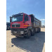 Howo T5G 8x4 Самосвал ZZ3317V386GE1 (Дизельный, 10,5 л, 440 л.с., МТ)