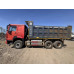 Howo ZZ* 6x4 Самосвал ZZ3327S3847E (Дизельный, 9,7 л, 373 л.с., МТ) Howo ZZ* 6x4 Самосвал ZZ3327S3847E (Дизельный, 9,7 л, 373 л.с., МТ)