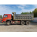 Howo ZZ* 6x6 Самосвал ZZ3327S3857E (Дизельный, 9,7 л, 373 л.с., МТ) Howo ZZ* 6x6 Самосвал ZZ3327S3857E (Дизельный, 9,7 л, 373 л.с., МТ)