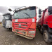 Howo ZZ* 8x4 Самосвал ZZ3407S3867E (Дизель, 9,7 л, 373 л.с, МТ)