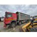 Howo ZZ* 8x4 Самосвал ZZ3407S3867E (Дизель, 9,7 л, 373 л.с, МТ) Howo ZZ* 8x4 Самосвал ZZ3407S3867E (Дизель, 9,7 л, 373 л.с, МТ)