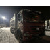 Howo ZZ* 8x4 Самосвал ZZ3407S3867E (Дизель, 9,7 л, 373 л.с, МТ)