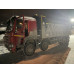 Howo ZZ* 8x4 Самосвал ZZ3407S3867E (Дизель, 9,7 л, 373 л.с, МТ)