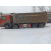 Howo ZZ* 8x4 Самосвал ZZ3407S3867E (Дизель, 9,7 л, 373 л.с, МТ)