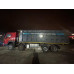 Howo ZZ* 8x4 Самосвал ZZ3407S3867E (Дизель, 9,7 л, 373 л.с, МТ)