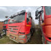Howo ZZ* 8x4 Самосвал ZZ3407S3867E (Дизель, 9,7 л, 373 л.с, МТ) Howo ZZ* 8x4 Самосвал ZZ3407S3867E (Дизель, 9,7 л, 373 л.с, МТ)