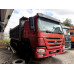 HOWO ZZ3407S3867E 8x4 Самосвал
