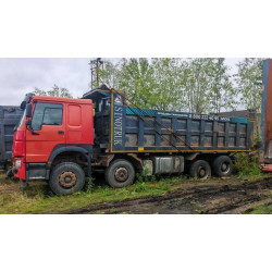HOWO ZZ* 8x4 Самосвал ZZ3407S3867E
