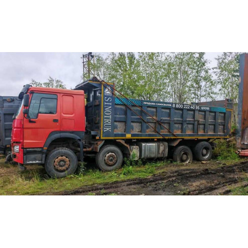 HOWO ZZ* 8x4 Самосвал ZZ3407S3867E