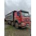 Howo ZZ* 8x4 Самосвал ZZ3407S3867E (Дизель, 9,7 л, 373 л.с, МТ)