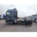 SITRAK C7H 4x2 Седельный тягач ZZ4186V361HE (Дизельный, 12,4 л, 480 л.с., АТ)