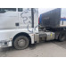 SITRAK C7H 4x2 Седельный тягач ZZ4186V361HE (Дизельный, 12,4 л, 480 л.с., МТ)