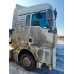 SITRAK C7H 4x2 Седельный тягач ZZ4186V391HE (Дизельный, 12,4 л, 480 л.с., AT) SITRAK C7H 4x2 Седельный тягач ZZ4186V391HE (Дизельный, 12,4 л, 480 л.с., AT)