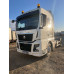 SITRAK C7H MAX 4x2 Седельный тягач ZZ4186V391HE (Дизельный, 12,4 л, 480 л.с., АТ)