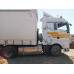 SITRAK C7H 4x2 Седельный тягач ZZ4186V361HE (Дизельный, 12,4 л, 480 л.с., АТ)