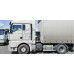 SITRAK C7H 4x2 Седельный тягач ZZ4186V391HE (Дизельный, 12,4 л, 480 л.с., AT)