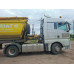 SITRAK C7H 4x2 Седельный тягач ZZ4186V391HE (Дизельный, 12,4 л, 480 л.с., AT)