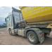 SITRAK C7H 4x2 Седельный тягач ZZ4186V391HE (Дизельный, 12,4 л, 480 л.с., AT)