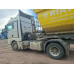 SITRAK C7H 4x2 Седельный тягач ZZ4186V391HE (Дизельный, 12,4 л, 480 л.с., AT)