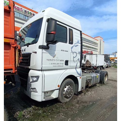 SITRAK C7H 4x2 Седельный тягач ZZ4186V361HE
